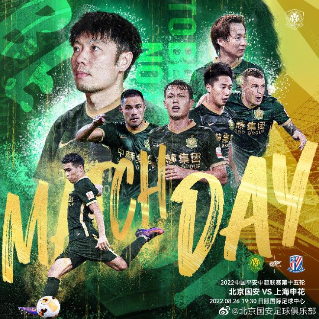 北京时间11月29日周三凌晨4点，多特蒙德将在欧冠客场挑战AC米兰。